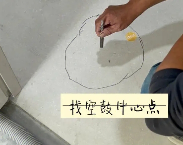 东洲瓷砖空鼓维修公司分享砂料配比不正确在瓷砖铺贴过程中可能导致以下问题